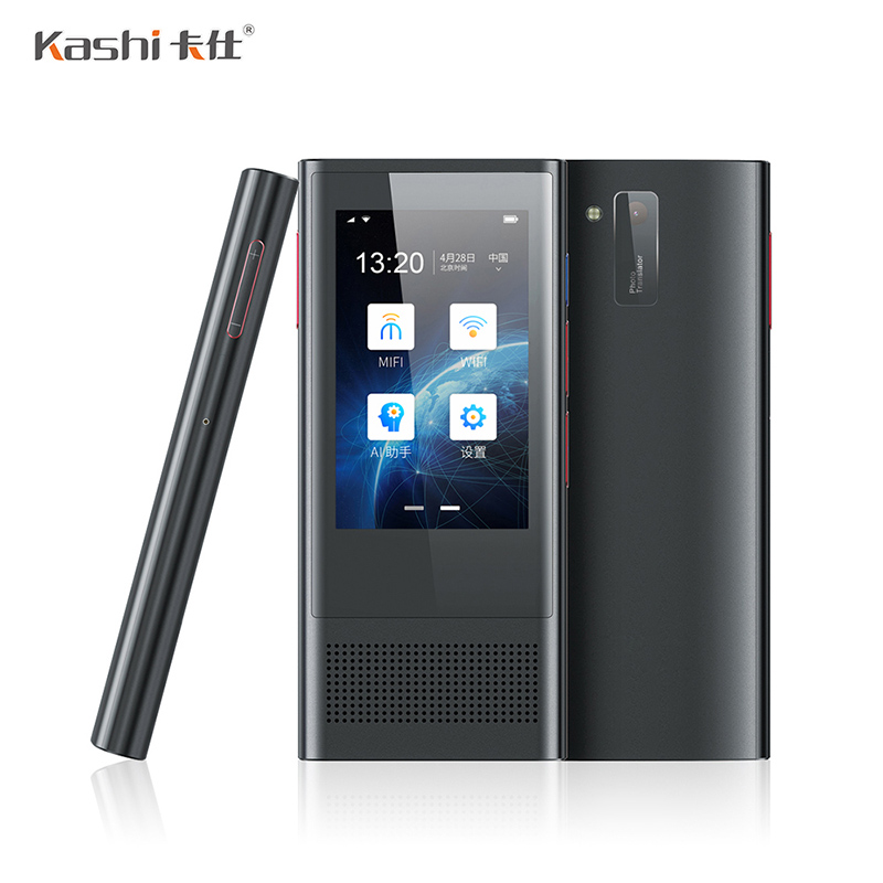 翻譯機(jī)工廠HT101 3.0，翻譯機(jī)廠家-卡仕